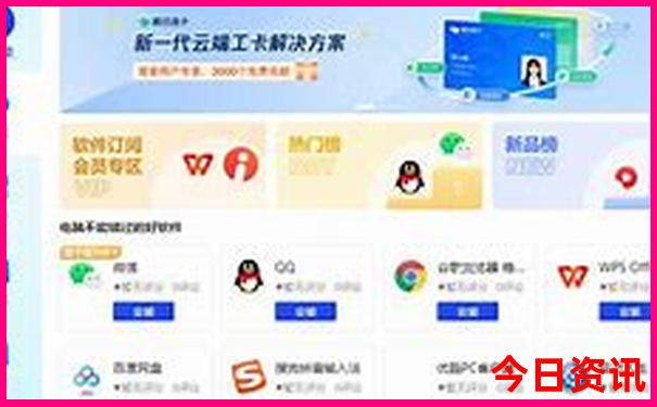 中学生适合去哪里旅游