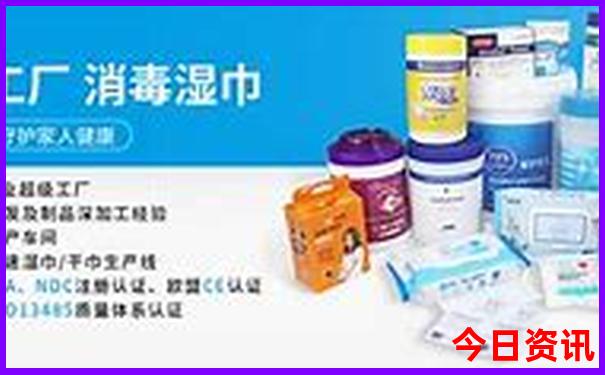大邑十大著名景点